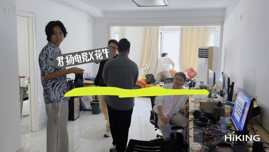 君扬电竞2周年vlog！感谢大家支持！