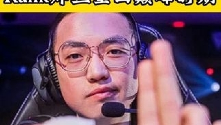 东京狙神限时回归，康康更换灵敏度会不会更上一层楼  