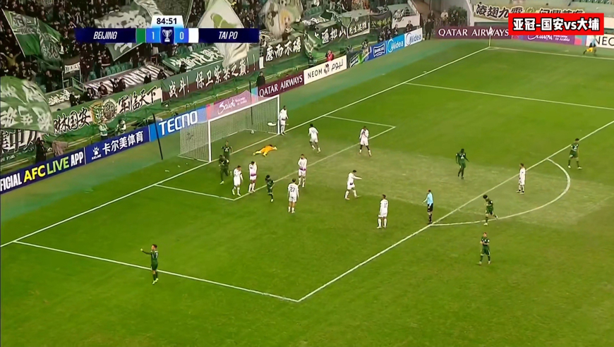 亚冠首胜！张玉宁破门 塞尔吉尼奥双响，北京国安主场3-0大埔