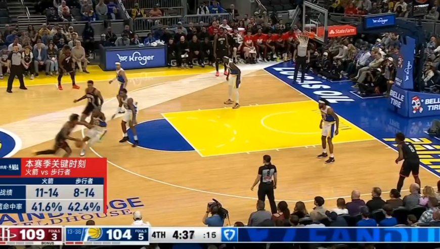 申京多次失误 抢下关键篮板将功补过 回顾火箭对阵步行者最后一刻