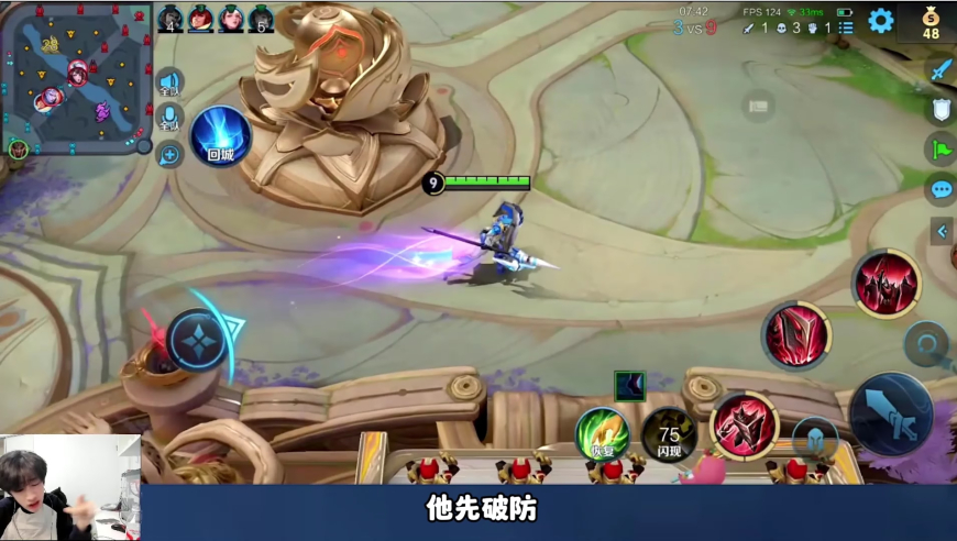 王权富贵跟孤影局内矛盾互喷，扬言让孤影老了就退网