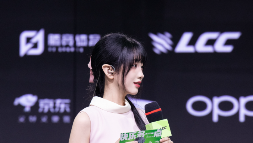 【LPL老婆】十月粉色连衣裙主持，少女感十足