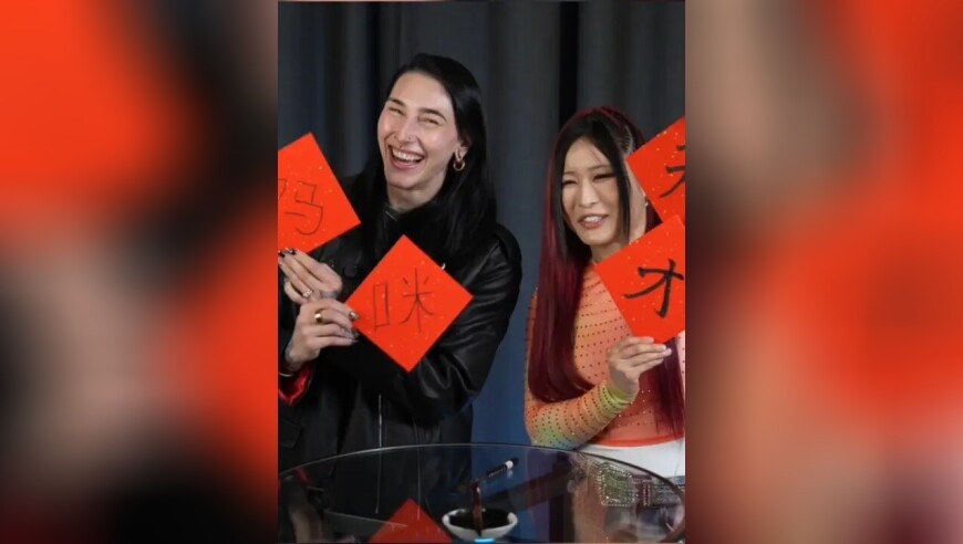 这毛笔字 谁写的最好