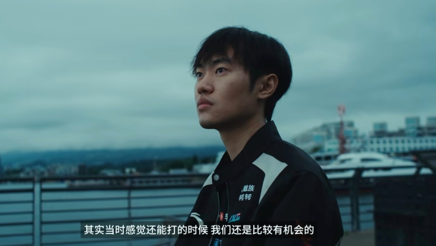 BLG死里逃生，LPL夺回第二赛区！MSI四强全部诞生，中韩迎来决战