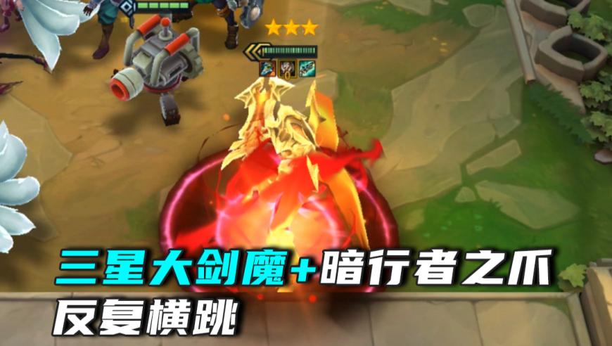 感受来自暗裔的压迫感吧