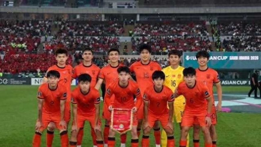 U23亚洲杯结束第5天！亚足联评选最佳，中国队2将入围！或成赢家