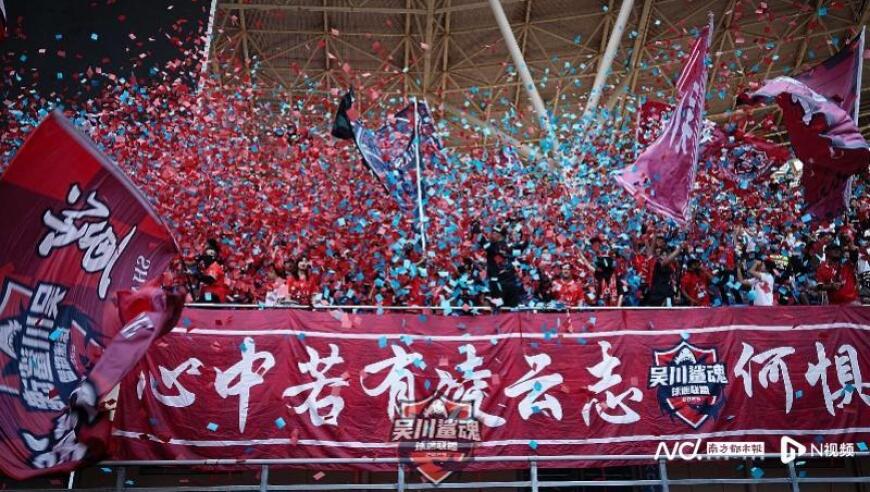 近4万球迷燃爆湛江奥体！荣昊驰援的吴川青年队为什么这么火