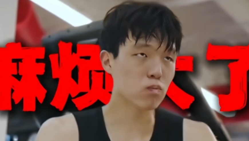 中国男篮突发紧急事件 杨瀚森的NBA之旅或将暂停