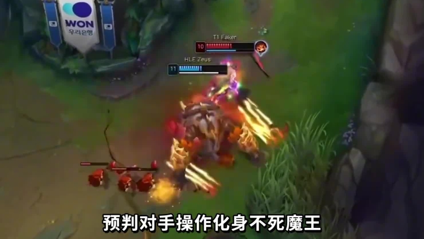 复盘Faker塞拉斯AI级表现 预见操作更能预见未来 这大局观比反应夸张!