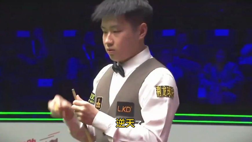 体坛记忆｜ 4-4超刺激决胜局！赵心童变态准度暴打韦克林晋级半决赛 赵心童