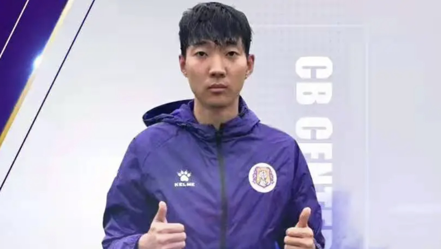 收了李帅4万元！31岁后卫被禁足1年后抗议足协：全力踢球也有错？