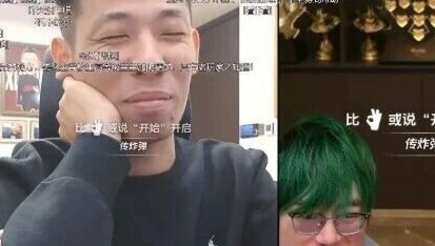 旭旭宝宝砸下1200万一无所获，风少却接连炸出百万神装，给宝哥气自闭了