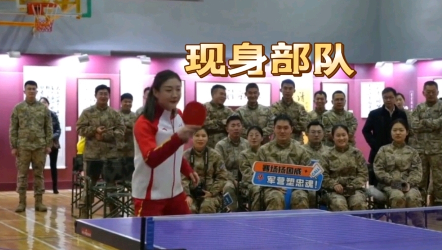 登上军事频道！陈梦与兵哥哥切磋，比分非常接近，人情世故到位了