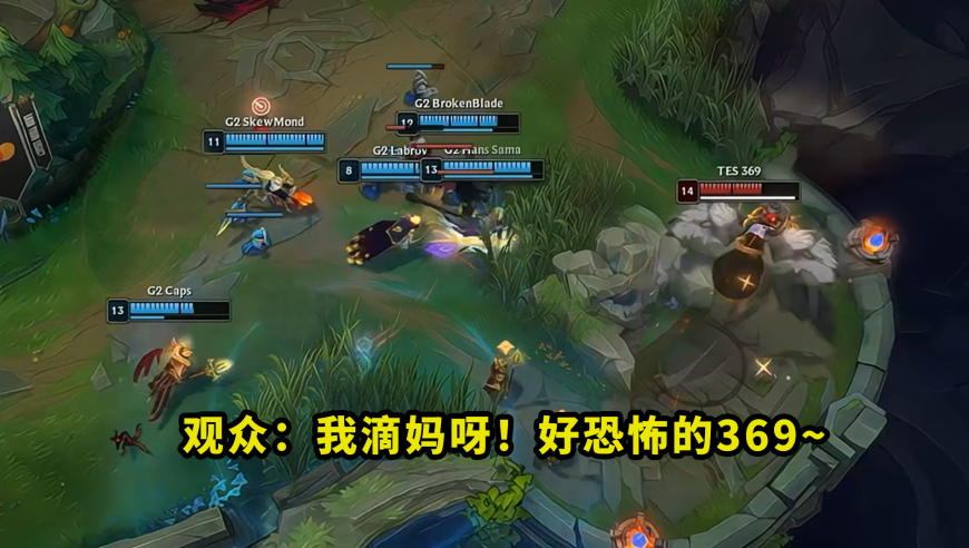 369剑魔究竟是什么怪物？一人打G2五人锁血不死，看得多少人一脸问号