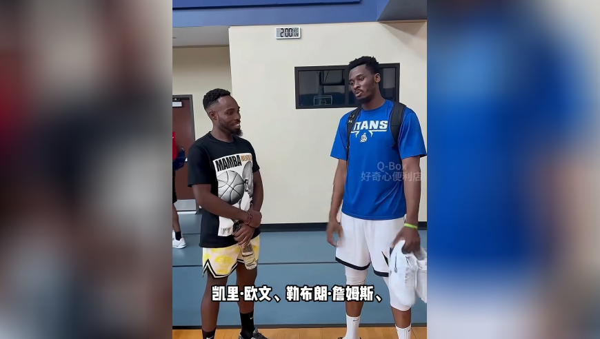 从一无所有到得到NBA关注，努力的人从来都不会失望