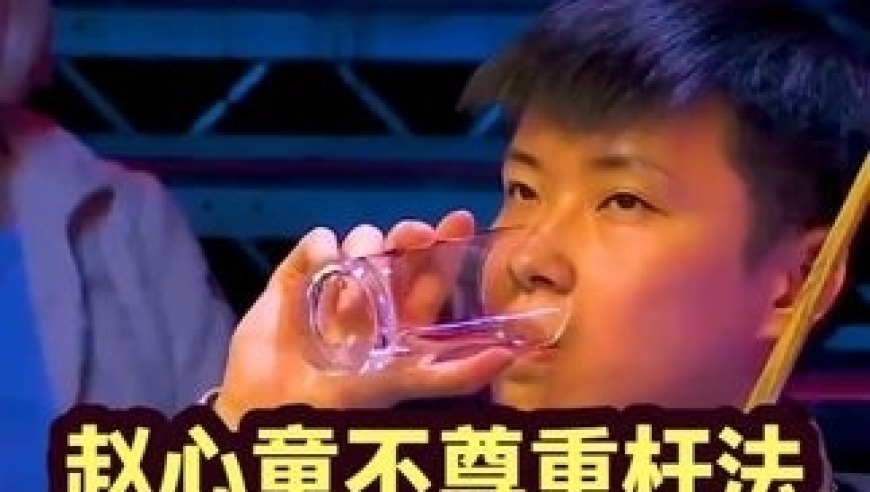 体坛记忆｜最刺激的战斗！赵心童上演不尊重杆法，希金斯脸色顿时不好了！ 