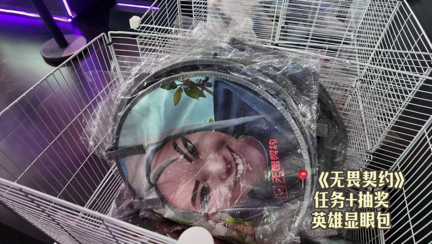 在ChinaJoy现场，看年轻人如何“排队领鸡蛋”