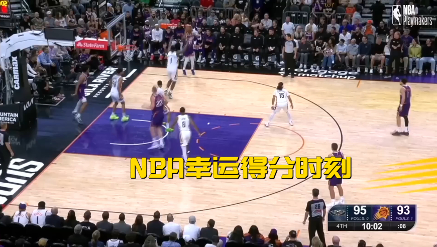 NBA的幸运时刻：西蒙斯意外补篮得分 詹姆斯传球进三分