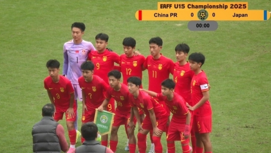U15国足遭半场绝杀！沢口荣太劲射破门，6人防线被撕破