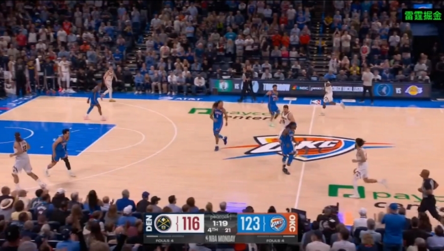 一秒都不敢眨眼！雷霆vs掘金最后1分钟：亚历山大逆天3分绝杀比赛