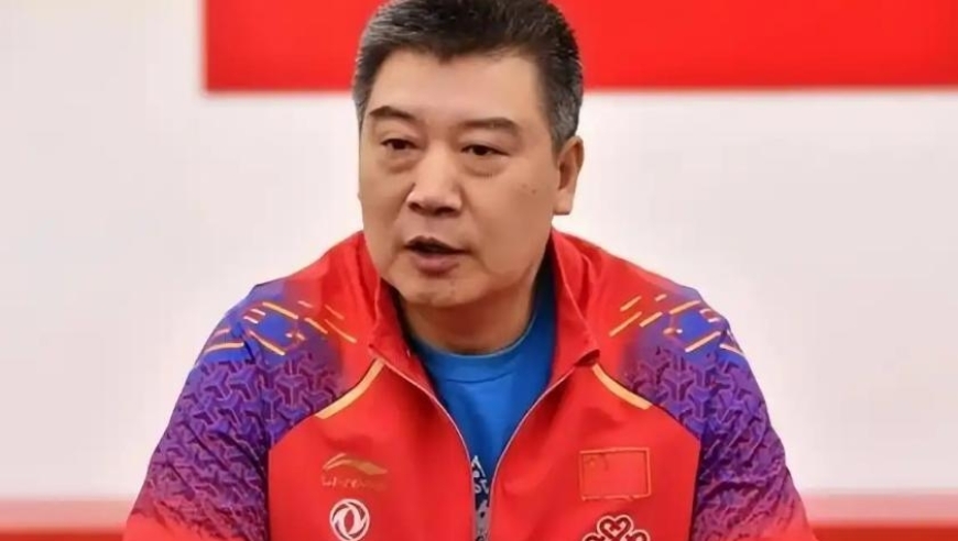 国乒教练组变天！李隼退休，王皓离队，马龙高升在望