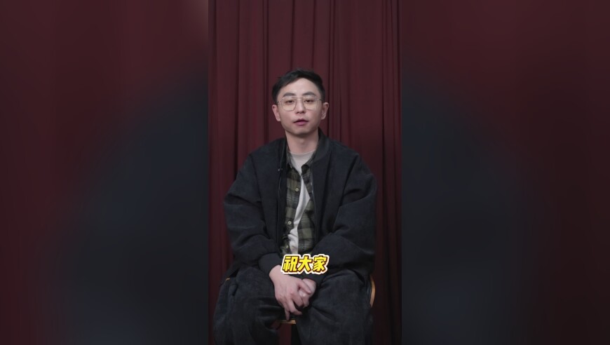 水晶哥快问快答：我没退役只是没人要