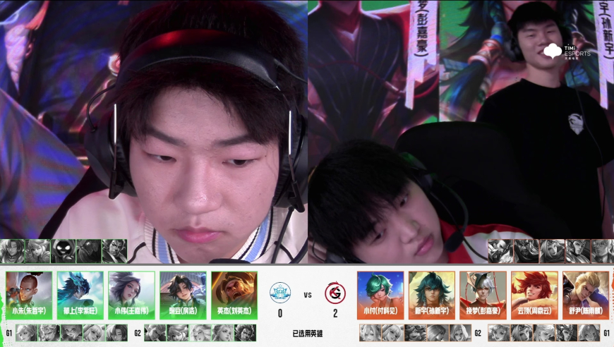 2025年K甲夏季赛（常规赛第二轮）WEEK9 DAY1  深圳宝安KLG vs BOA_3