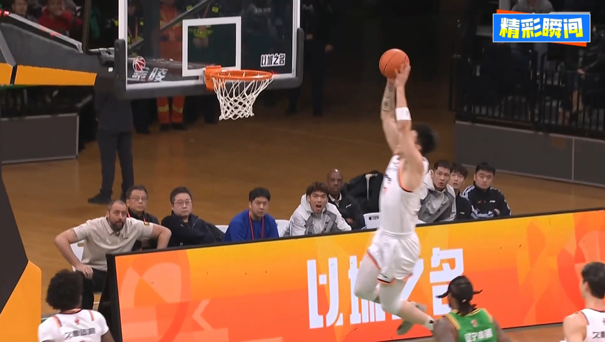 给老东家的见面礼！张镇麟反击暴扣打停辽宁 杨鸣暂停暴怒