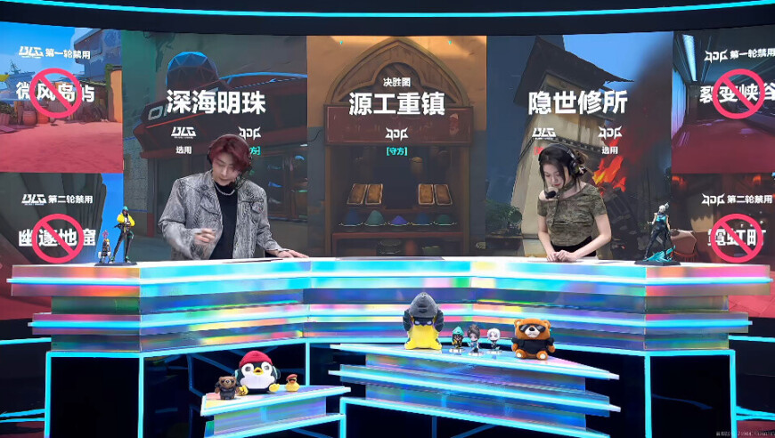 BLG 2-0 JDG：whzy尚勃勒关键发挥，BLG势头正盛晋级决赛