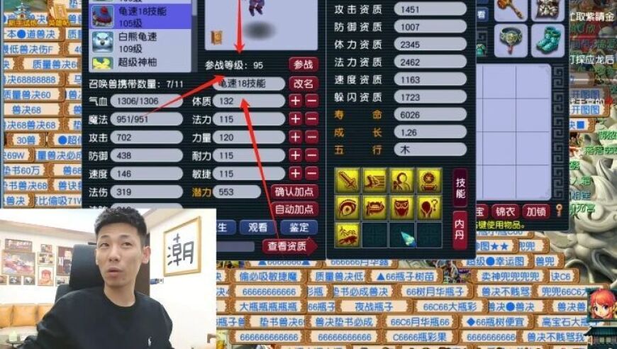 旭旭宝宝违约？两万差价换来海量的曝光跟流量