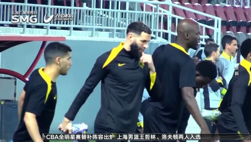 本泽马加盟利雅得新月 C罗不满罢赛抗议