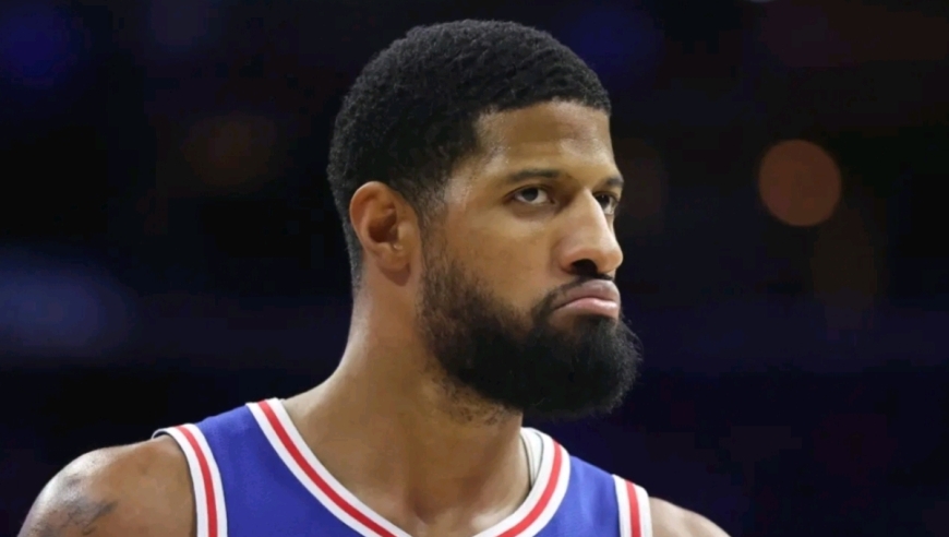 NBA官宣！乔治禁赛25场！损失高达1174万！