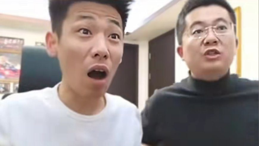 粉丝喊话旭旭宝宝：再不复出，第一狮驼岭的宝座真悬了！