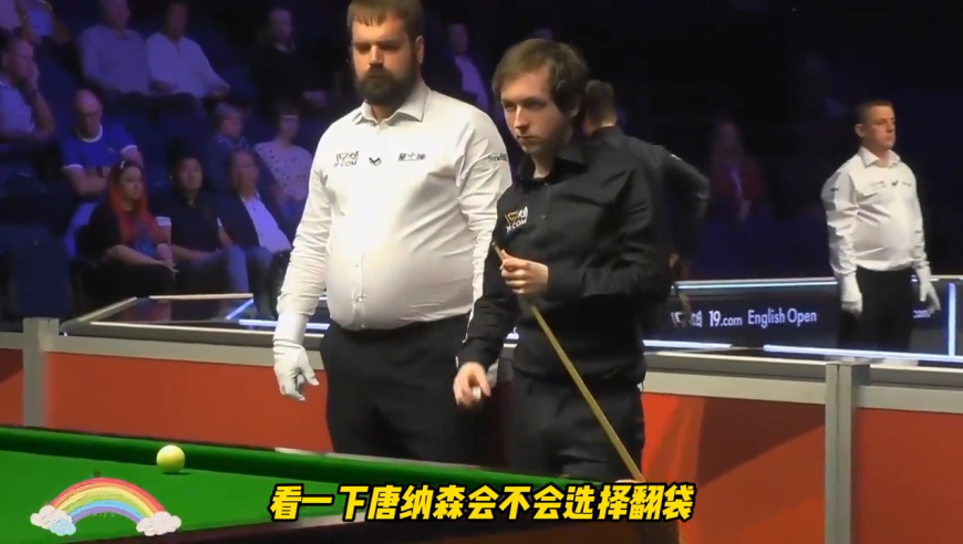 体坛记忆｜ 决胜局赵心童落后64分，却出现罕见戏剧性一幕，上演绝地翻盘