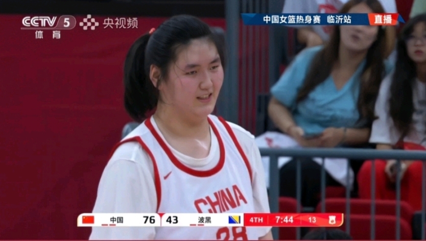张子宇国家队首秀集锦：12分钟砍下18+7 篮下得分太无解