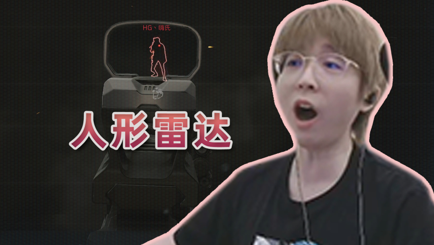 6颗子弹穿烟灭全队！巴克什连遇两大哥！
