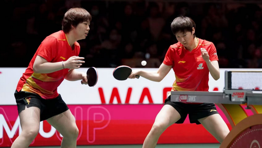 混团世界杯四强定3席！中国香港队提前出局，德国力压韩国晋级