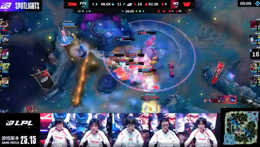 WE局内语音！Vampire：nice兄弟们