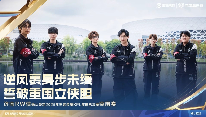 WB4比0零封RW侠，晋级突围赛，早点换下Fly或许RW侠不会这么惨？