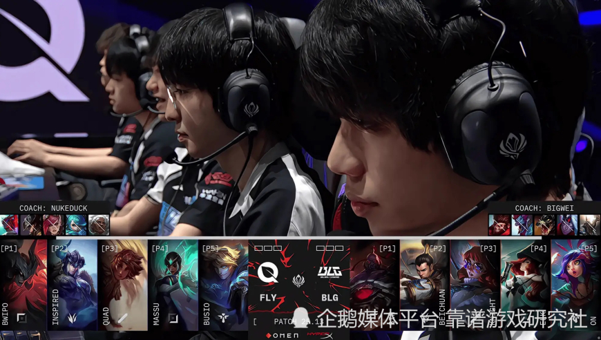 LOL：BLG战队有惊无险击败FLY，四强先打LPL内战，韩援靠不住啊