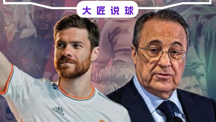 阿隆索下课冤不冤？数据说了谎，3大维度给出反转答案