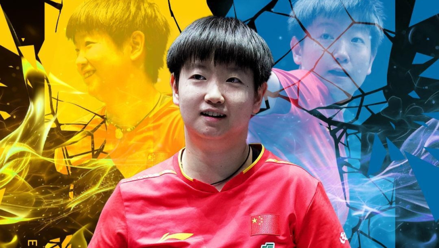 瑞典大满贯孙颖莎胜王曼昱，林诗栋未能再现神奇