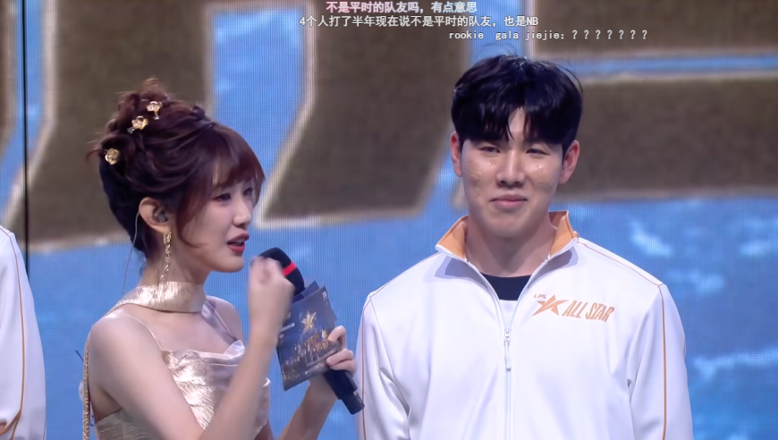 TheShy采访引争议，主播炫神吐槽：TheShy不认得队友，爆了啊