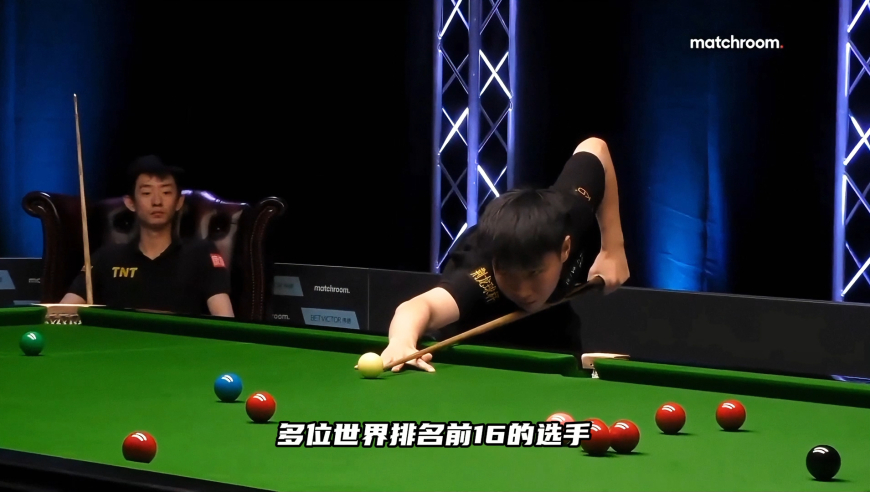 冠军联赛上演中国德比！赵心童5分钟轰破百，3-2力克吴宜泽