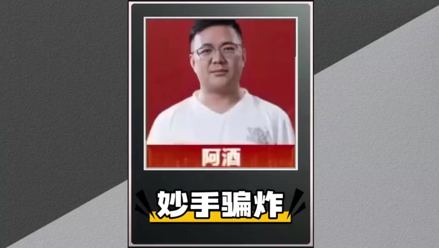 能打赢这副牌不稀奇，能把农民的炸弹骗下来才是精髓！