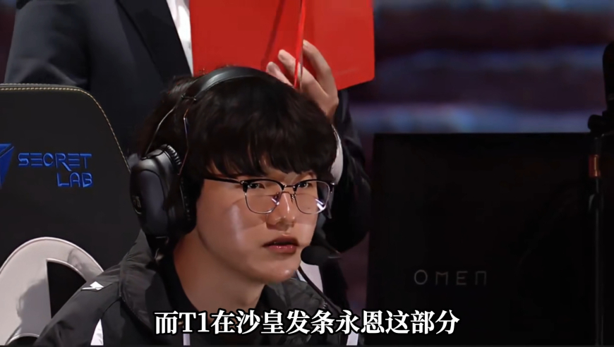 T1 3-2战胜KT拿到冠军！三连冠业惊寰宇，六冠铸就黄金台