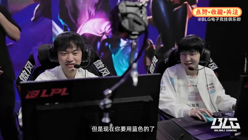BLG开赛两连胜：一起将胜利延续下去吧