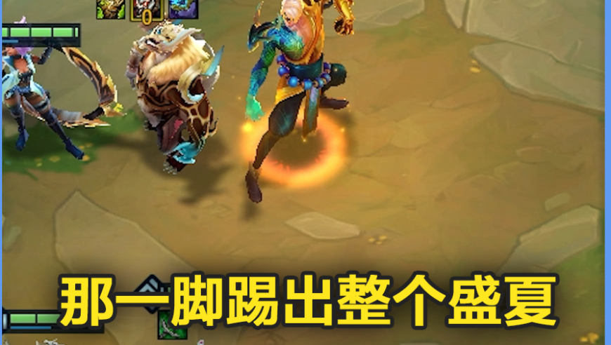 当初就是这一脚踢出了整个盛夏，6月19日神龙尊者李青重返战场！