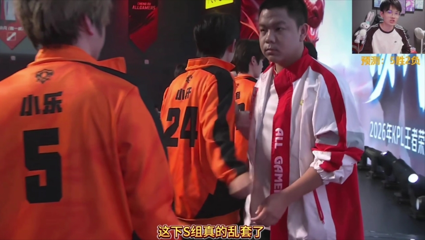 AG3比0战胜DYG！瓶子预测：春季赛决赛双方可能是AG大战JDG，双红会！