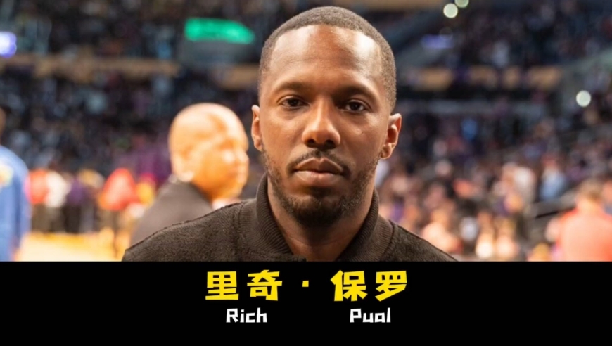 如果没有他，詹姆斯会少拿两个冠军，湖人休赛季的签约也全靠他